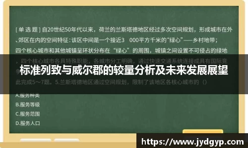 九游娱乐官网
